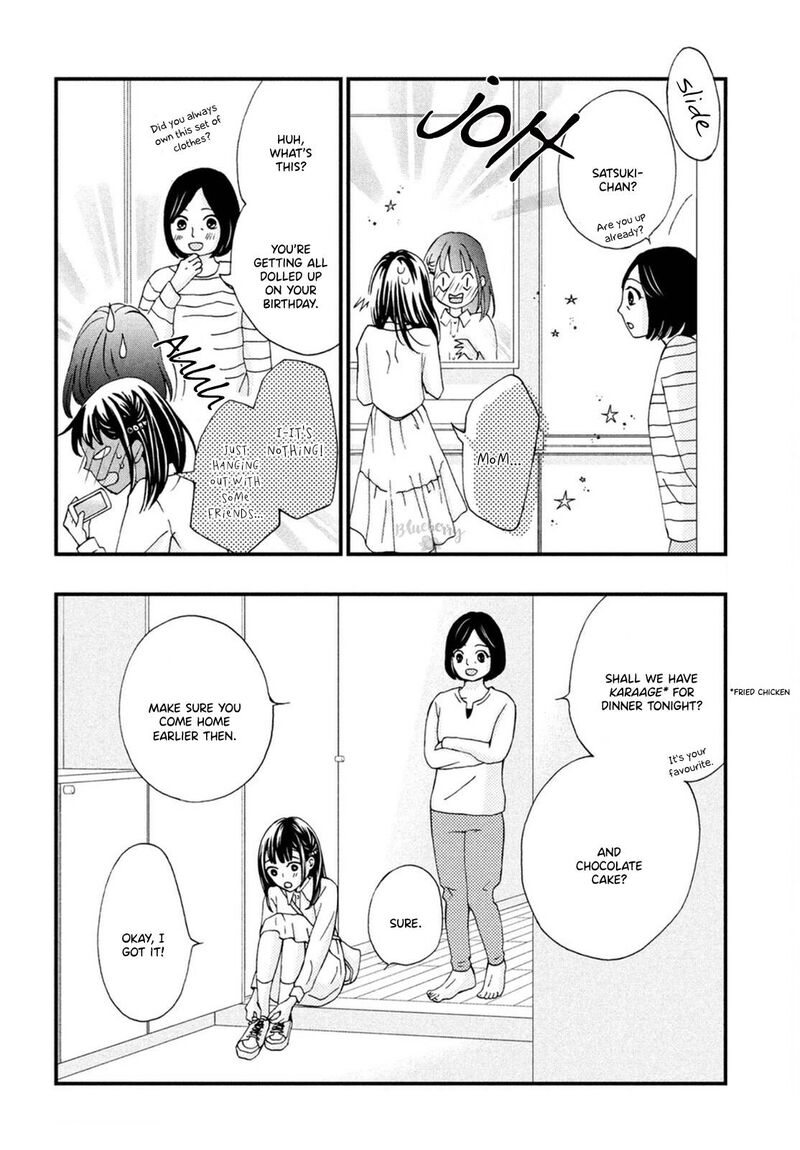 Yamaguchi Kun Wa Warukunai Chapter 21 Page 5