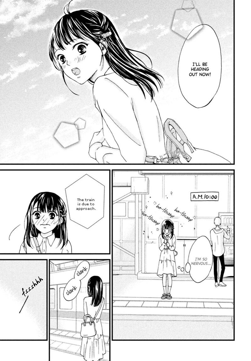 Yamaguchi Kun Wa Warukunai Chapter 21 Page 6