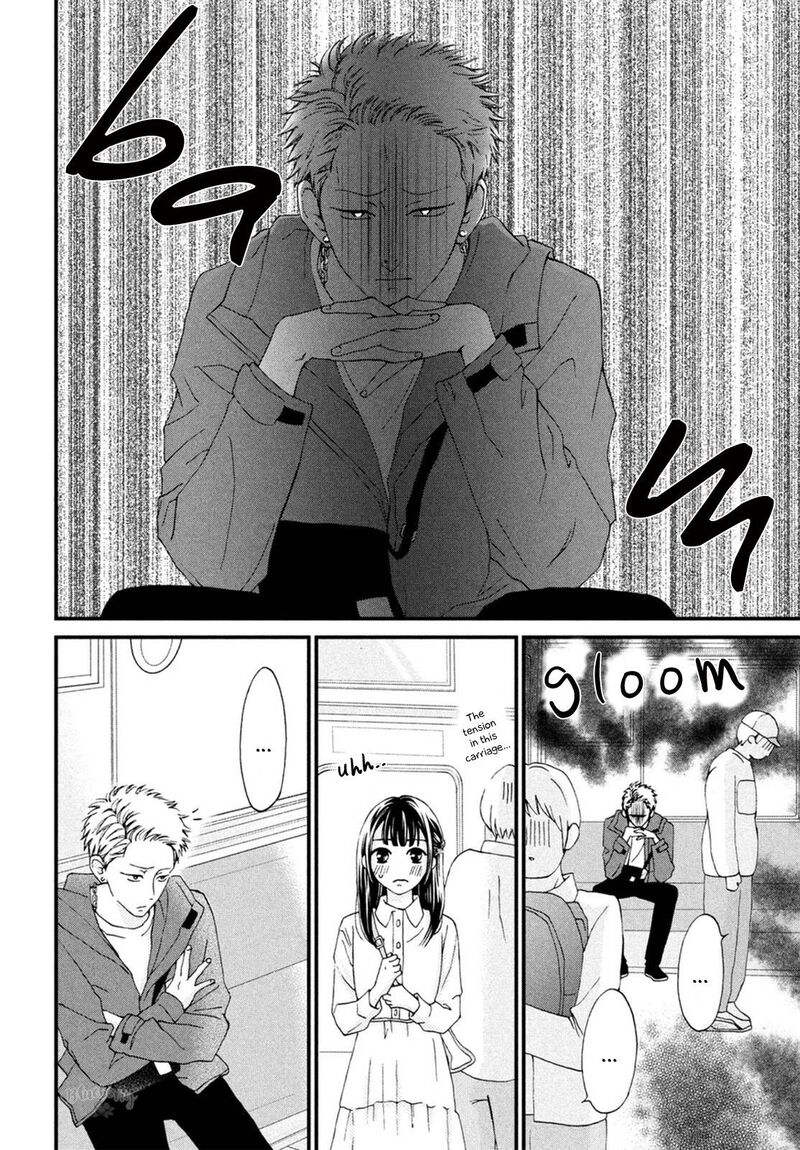 Yamaguchi Kun Wa Warukunai Chapter 21 Page 7