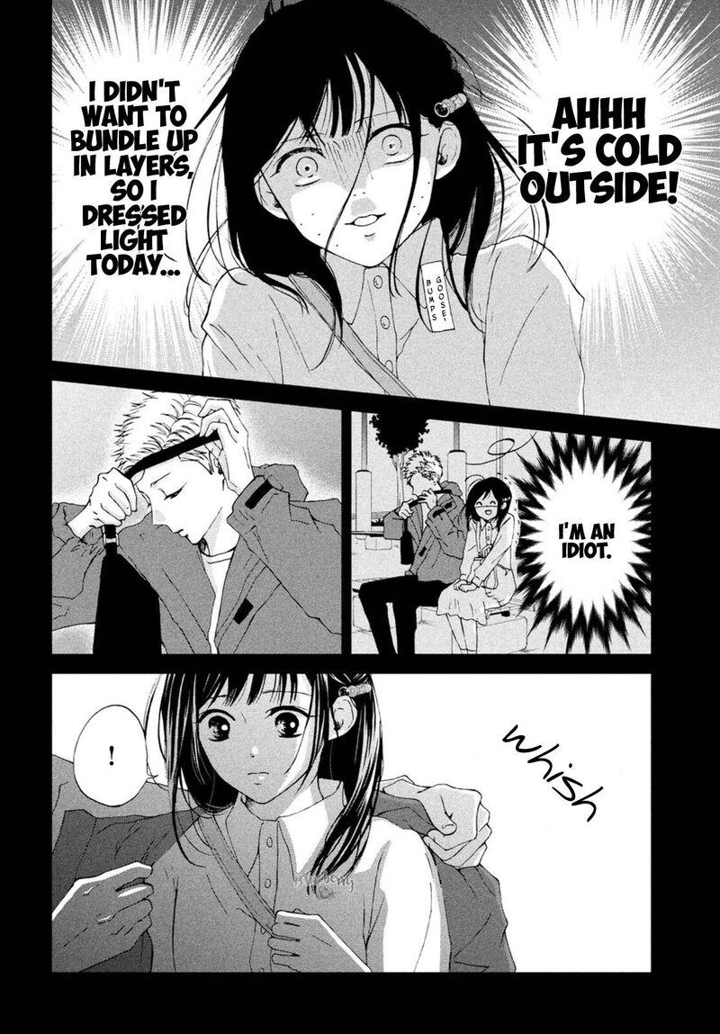 Yamaguchi Kun Wa Warukunai Chapter 22 Page 10