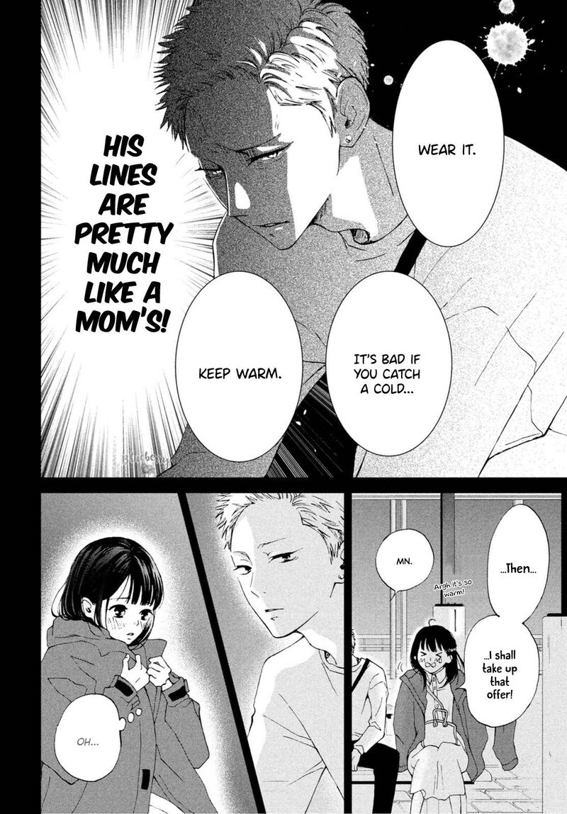 Yamaguchi Kun Wa Warukunai Chapter 22 Page 12