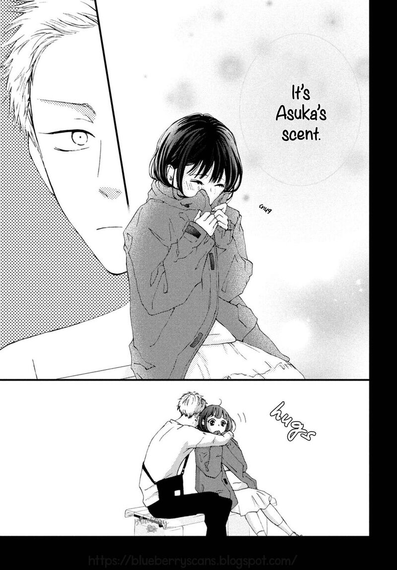 Yamaguchi Kun Wa Warukunai Chapter 22 Page 13