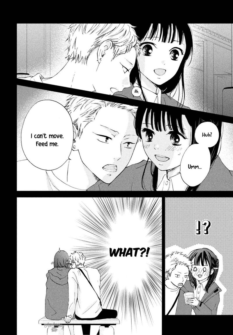 Yamaguchi Kun Wa Warukunai Chapter 22 Page 16