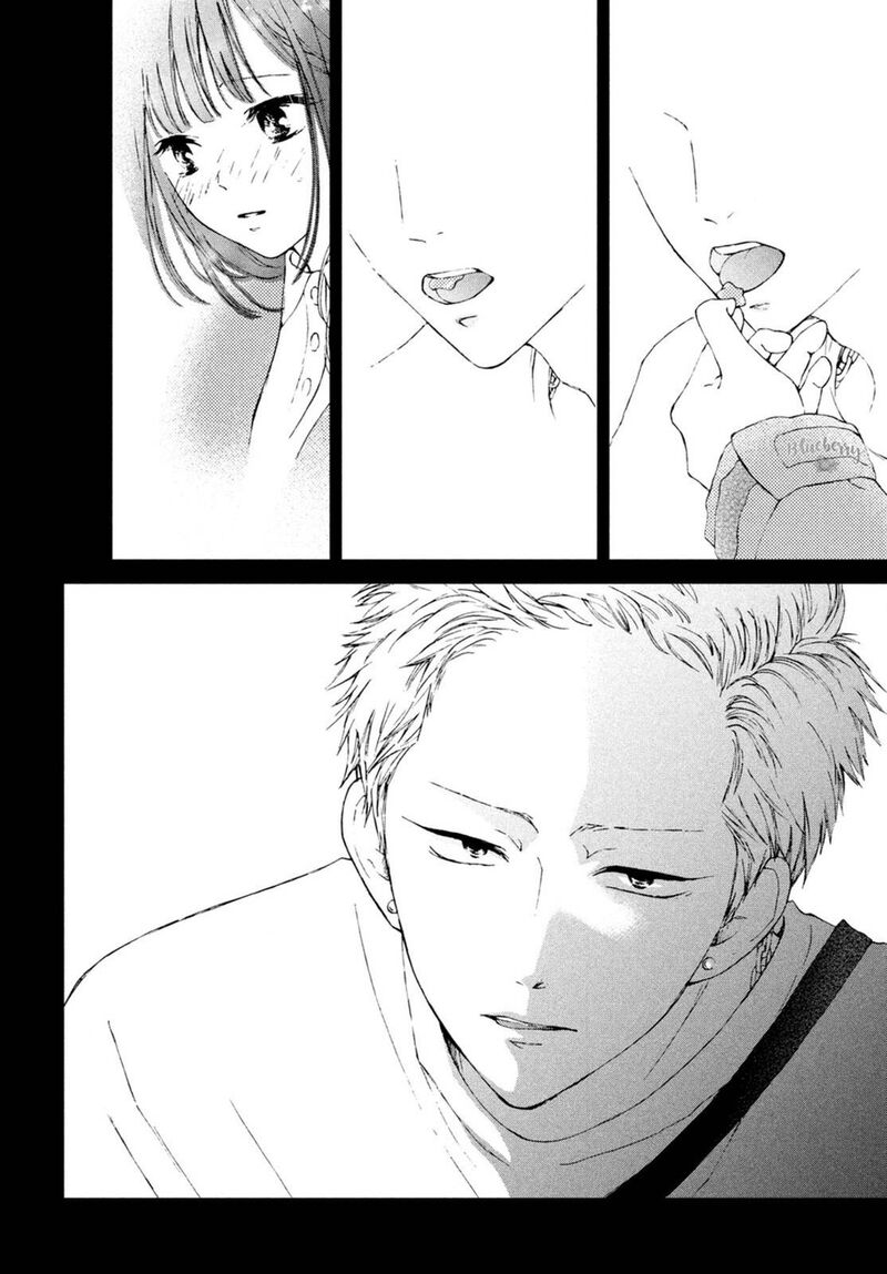 Yamaguchi Kun Wa Warukunai Chapter 22 Page 18