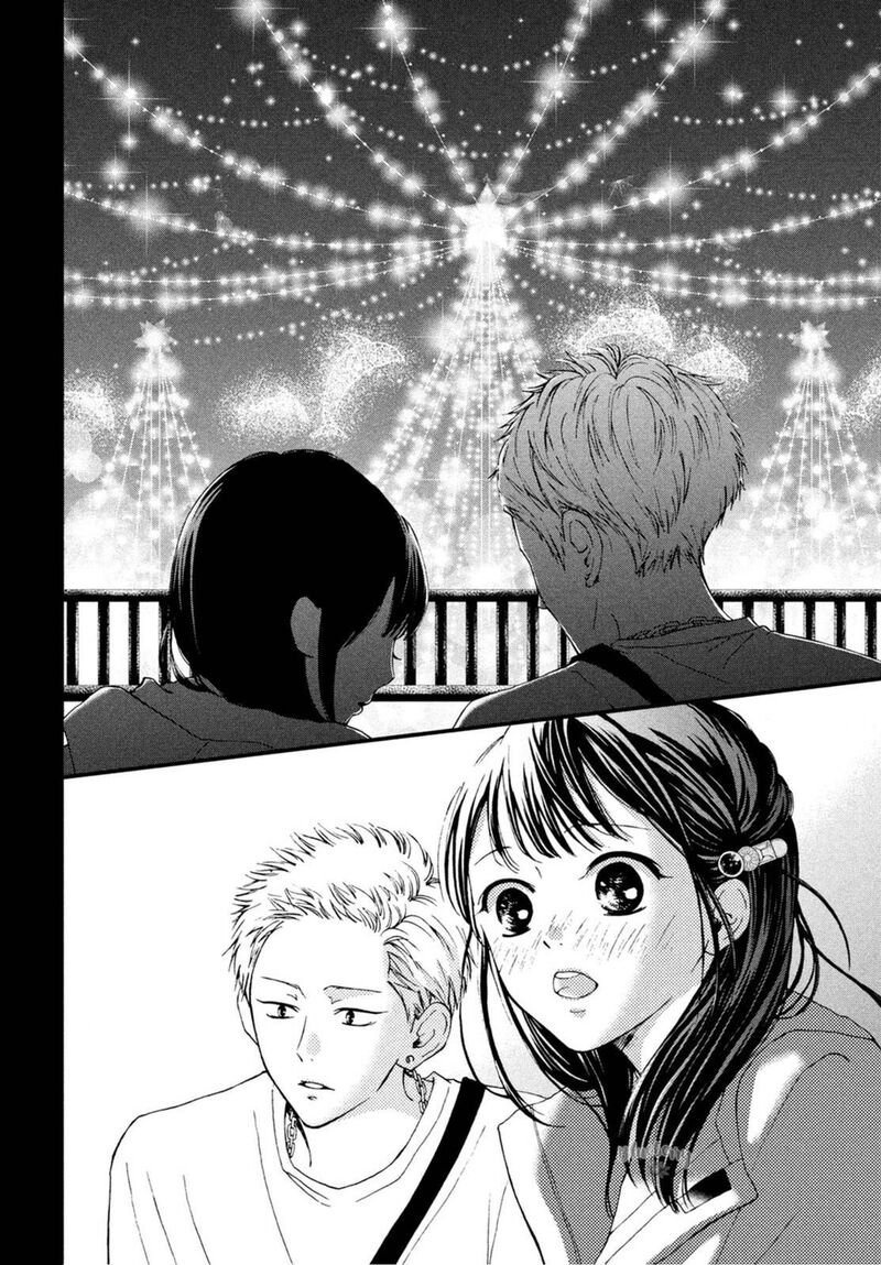 Yamaguchi Kun Wa Warukunai Chapter 22 Page 24