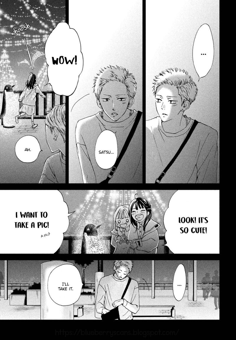 Yamaguchi Kun Wa Warukunai Chapter 22 Page 25