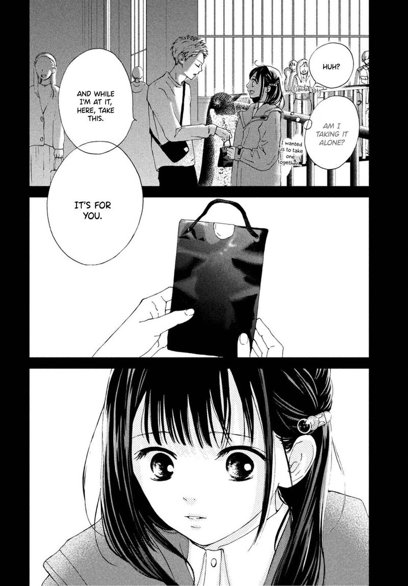 Yamaguchi Kun Wa Warukunai Chapter 22 Page 26