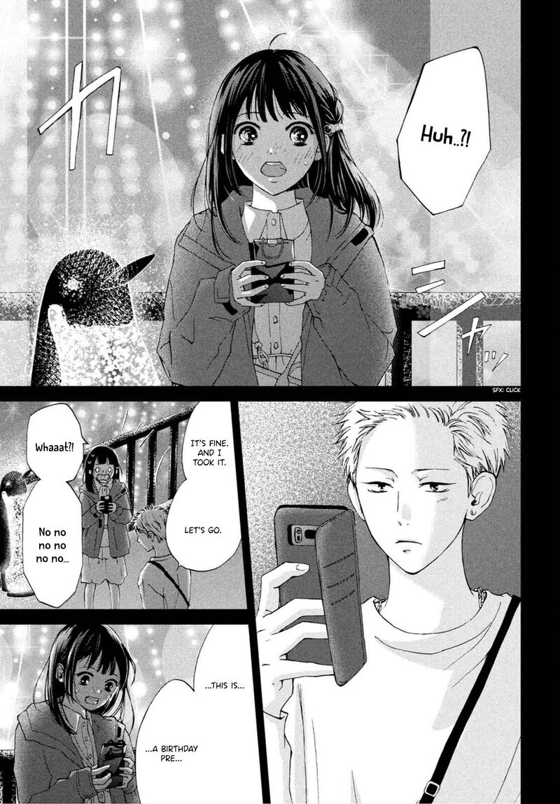 Yamaguchi Kun Wa Warukunai Chapter 22 Page 27