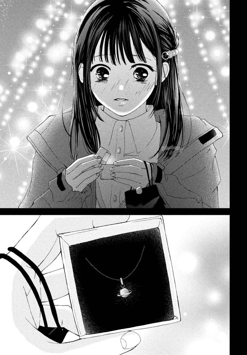 Yamaguchi Kun Wa Warukunai Chapter 22 Page 29