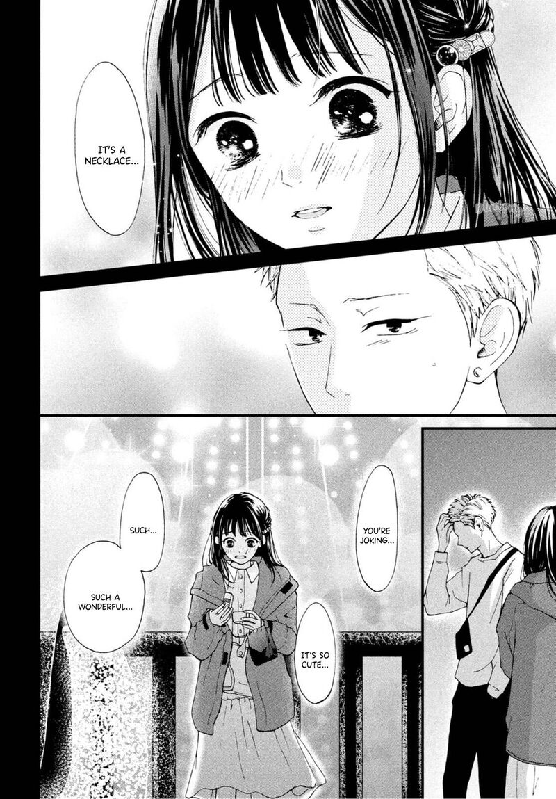 Yamaguchi Kun Wa Warukunai Chapter 22 Page 30