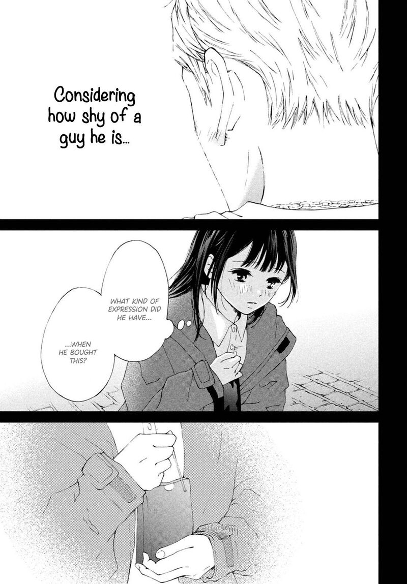 Yamaguchi Kun Wa Warukunai Chapter 22 Page 33