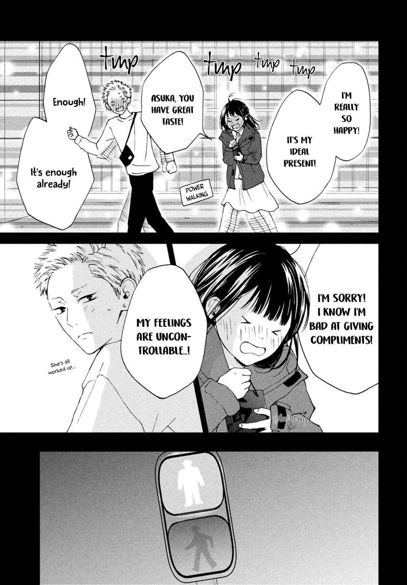 Yamaguchi Kun Wa Warukunai Chapter 22 Page 35