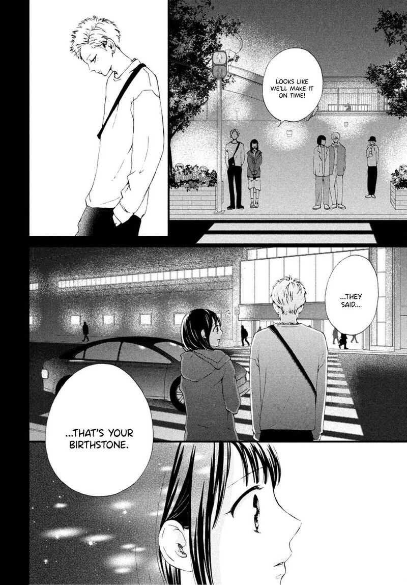 Yamaguchi Kun Wa Warukunai Chapter 22 Page 36