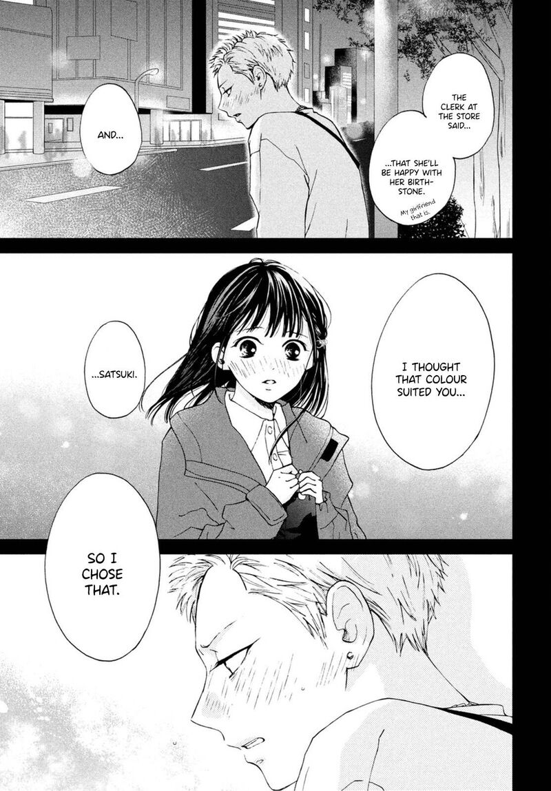 Yamaguchi Kun Wa Warukunai Chapter 22 Page 37