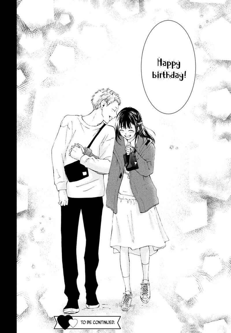 Yamaguchi Kun Wa Warukunai Chapter 22 Page 42