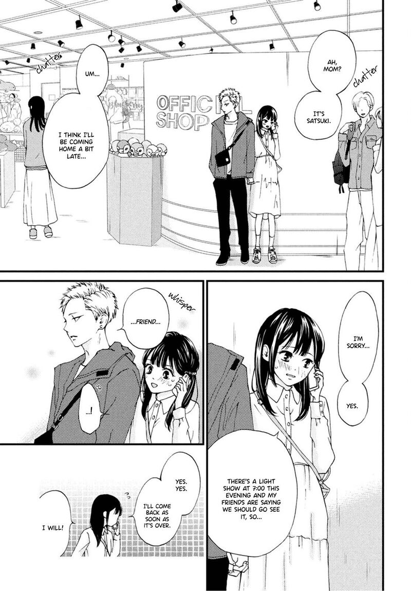 Yamaguchi Kun Wa Warukunai Chapter 22 Page 5