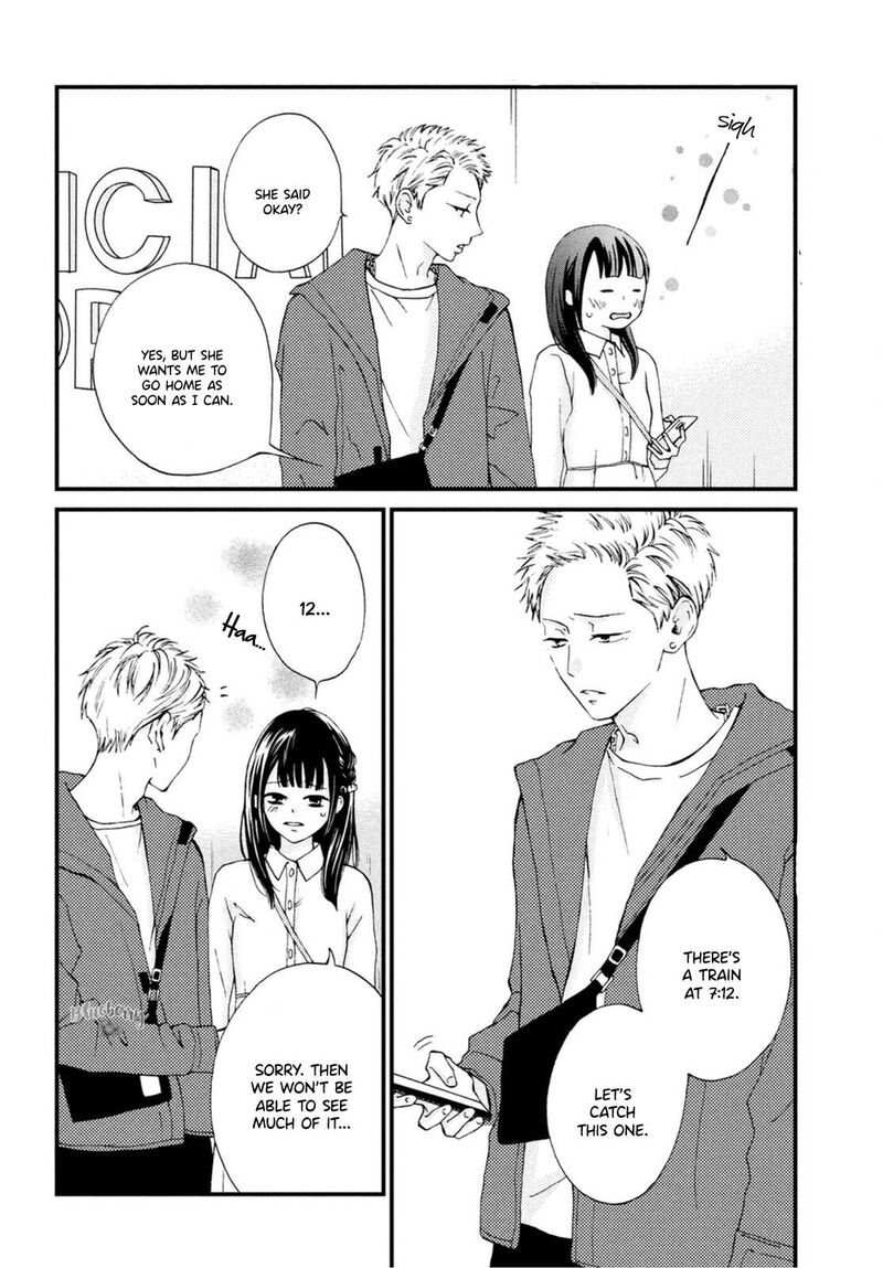 Yamaguchi Kun Wa Warukunai Chapter 22 Page 6