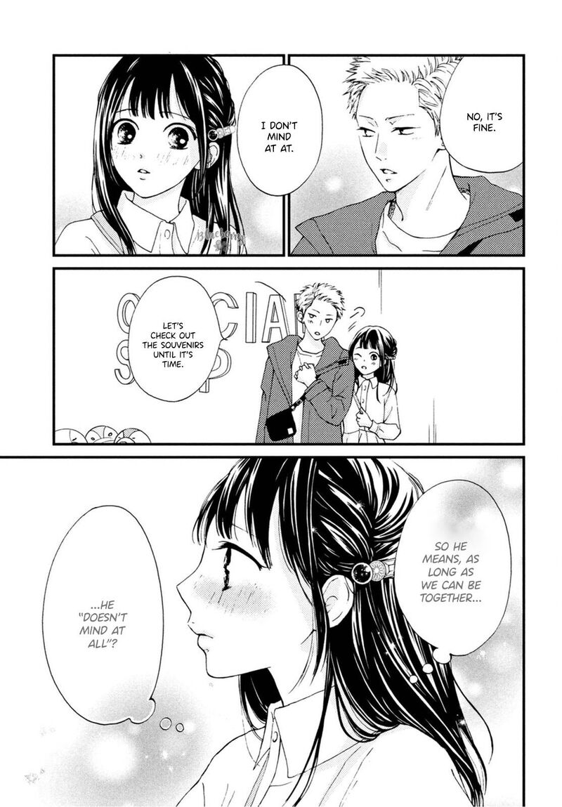 Yamaguchi Kun Wa Warukunai Chapter 22 Page 7