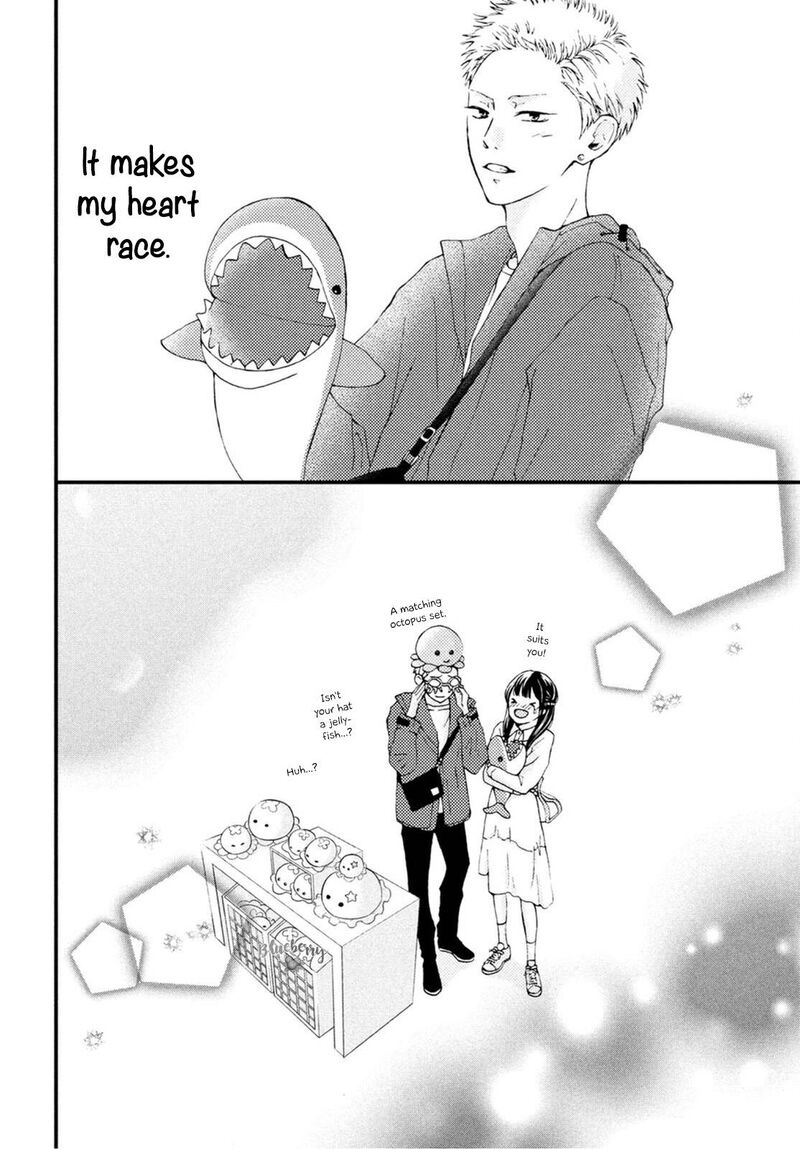 Yamaguchi Kun Wa Warukunai Chapter 22 Page 8