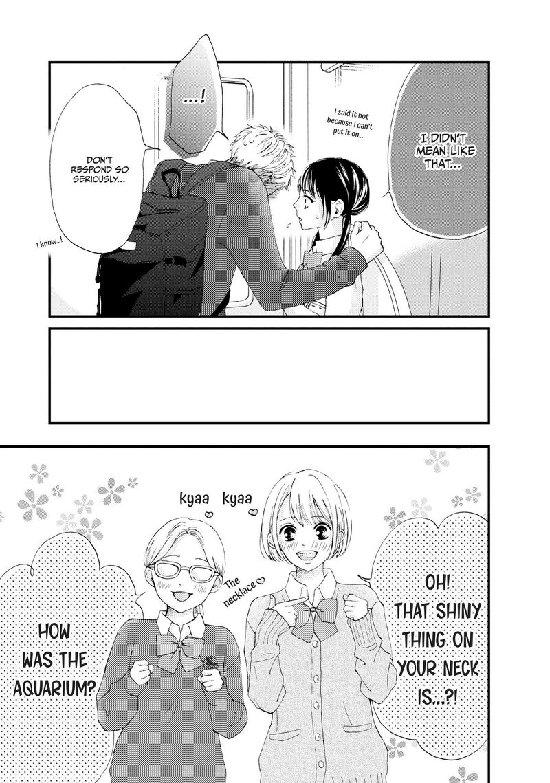 Yamaguchi Kun Wa Warukunai Chapter 23 Page 10
