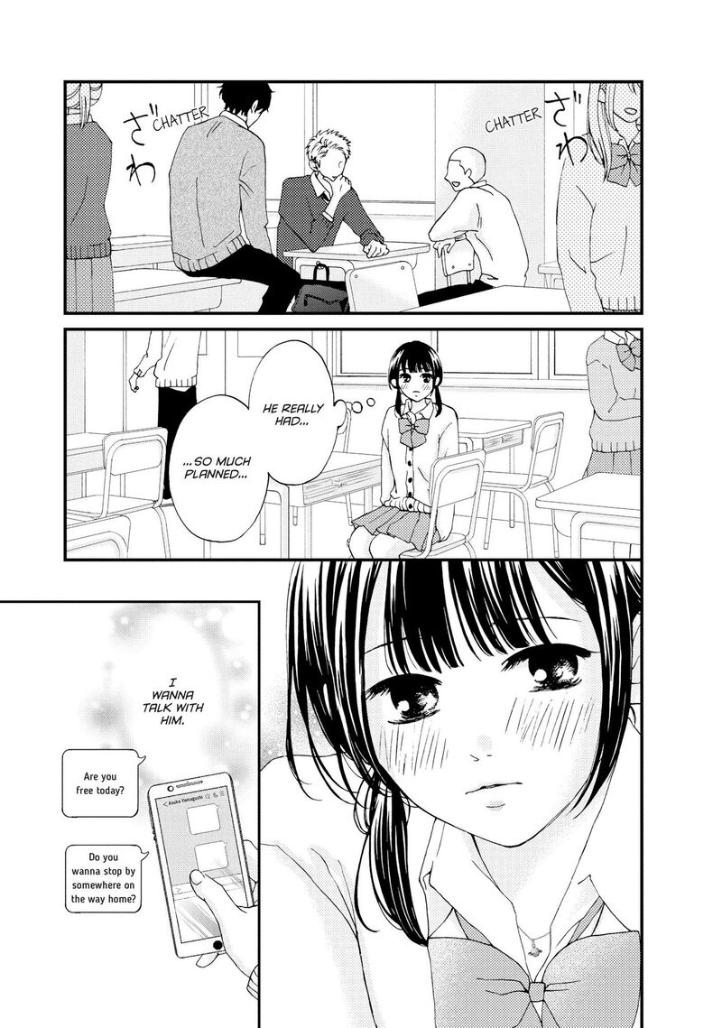 Yamaguchi Kun Wa Warukunai Chapter 23 Page 14