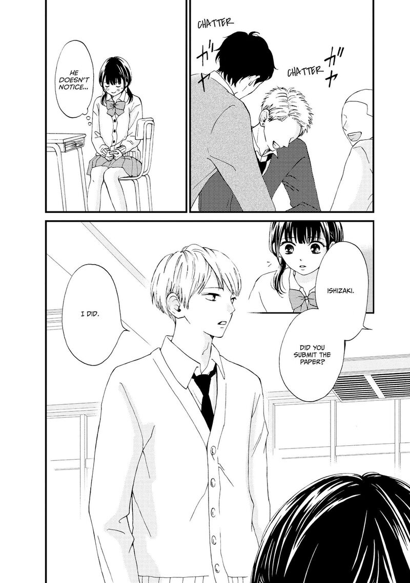 Yamaguchi Kun Wa Warukunai Chapter 23 Page 15