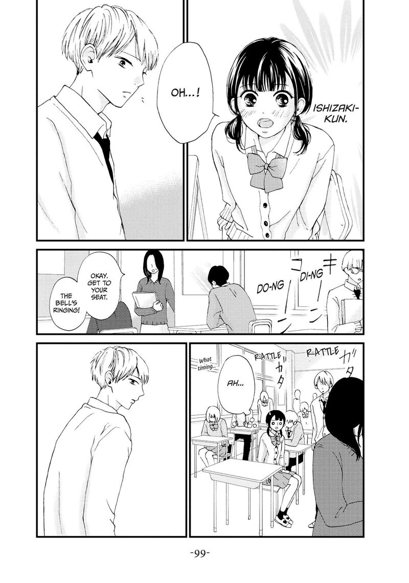 Yamaguchi Kun Wa Warukunai Chapter 23 Page 16