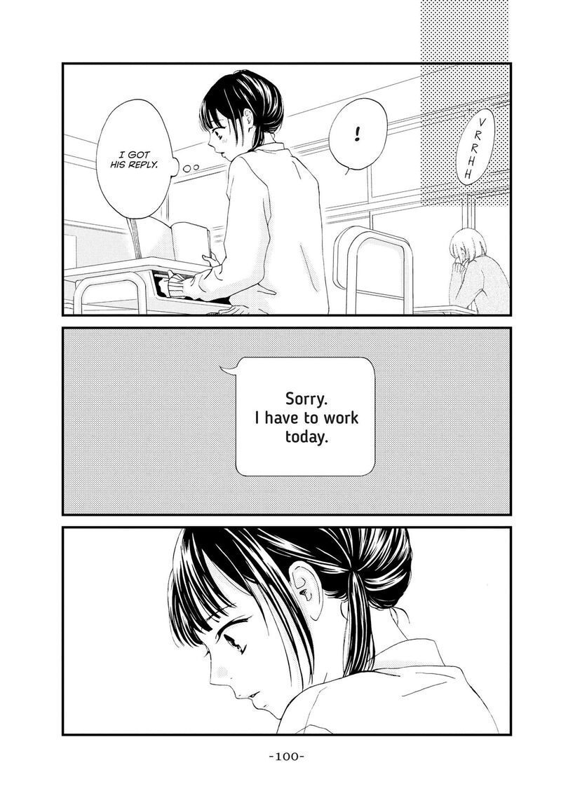 Yamaguchi Kun Wa Warukunai Chapter 23 Page 17