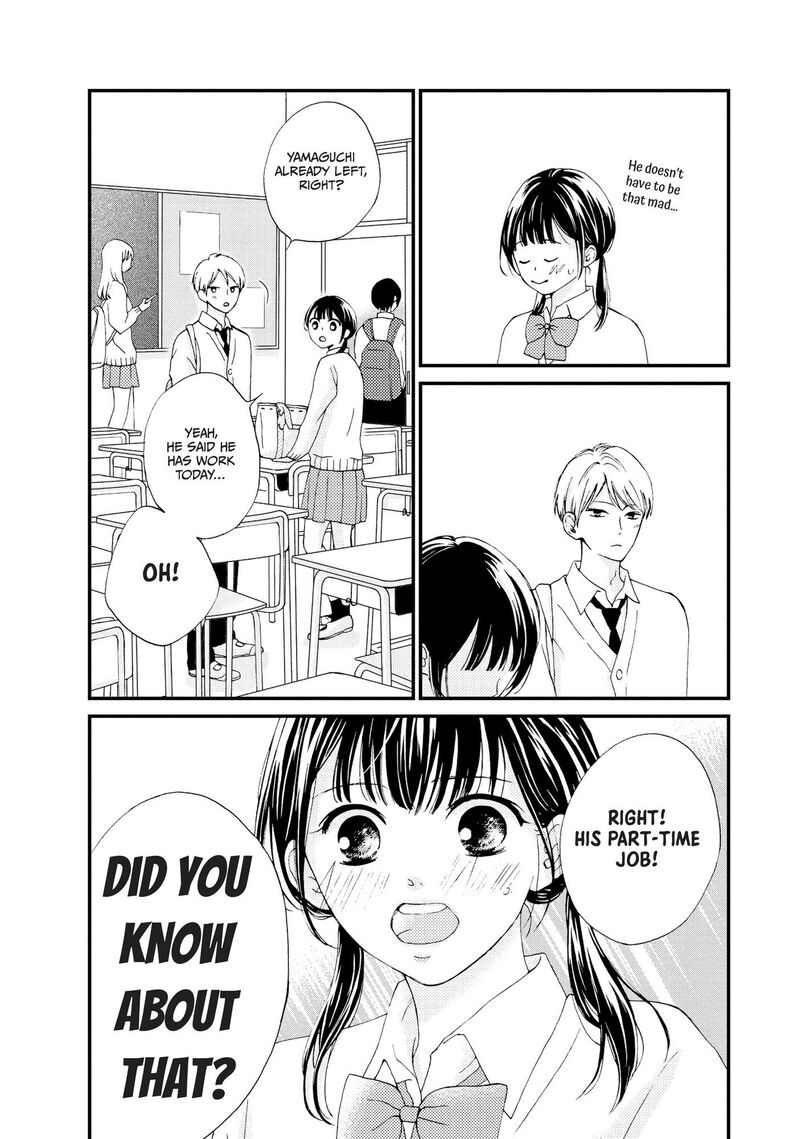Yamaguchi Kun Wa Warukunai Chapter 23 Page 21