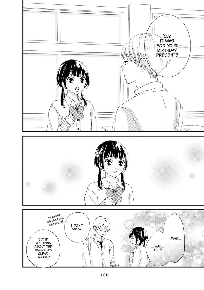 Yamaguchi Kun Wa Warukunai Chapter 23 Page 23