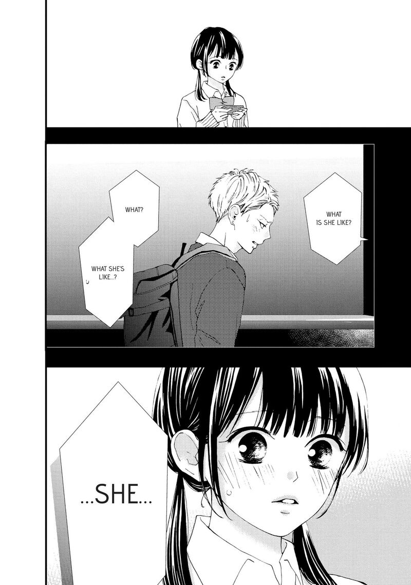 Yamaguchi Kun Wa Warukunai Chapter 23 Page 27