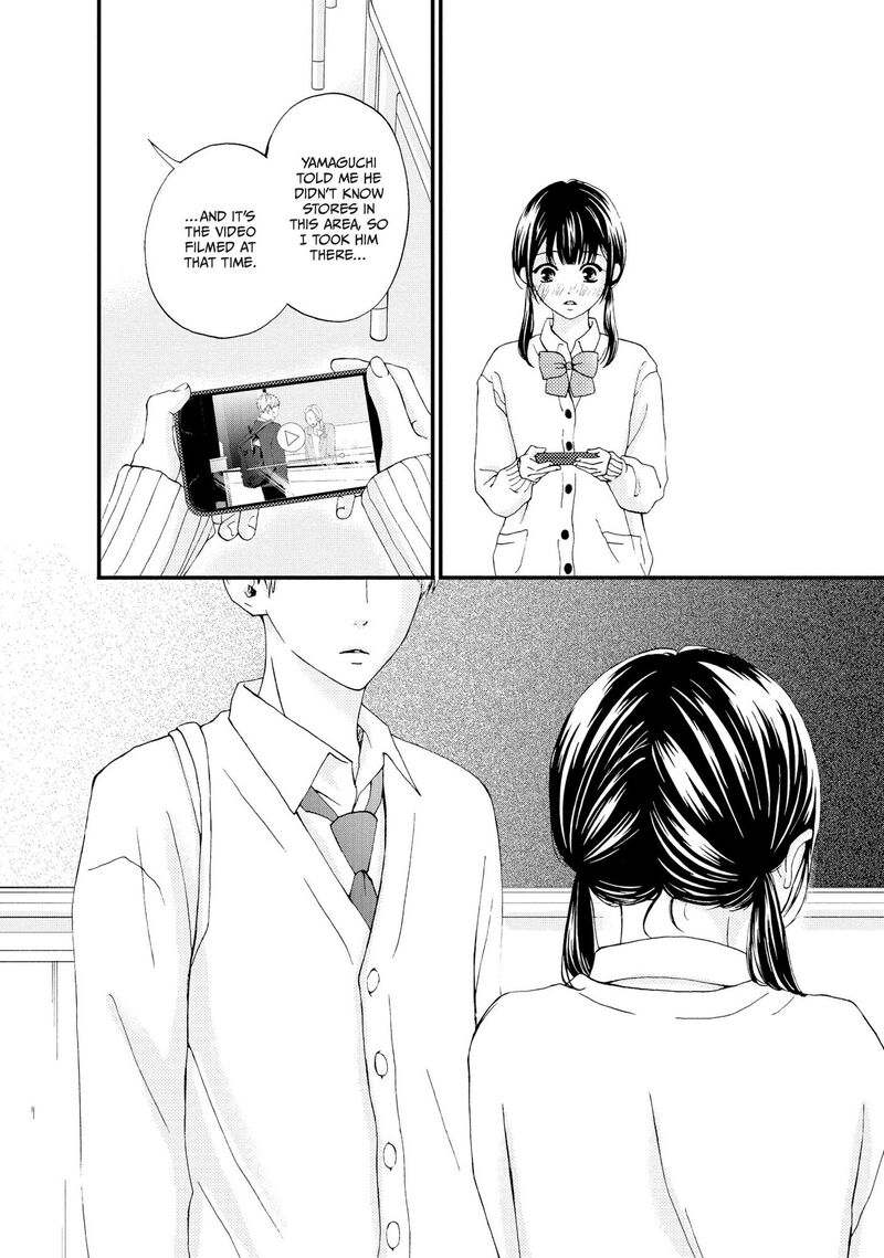 Yamaguchi Kun Wa Warukunai Chapter 23 Page 29