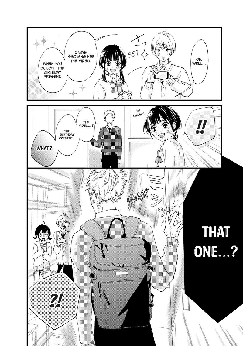 Yamaguchi Kun Wa Warukunai Chapter 23 Page 33