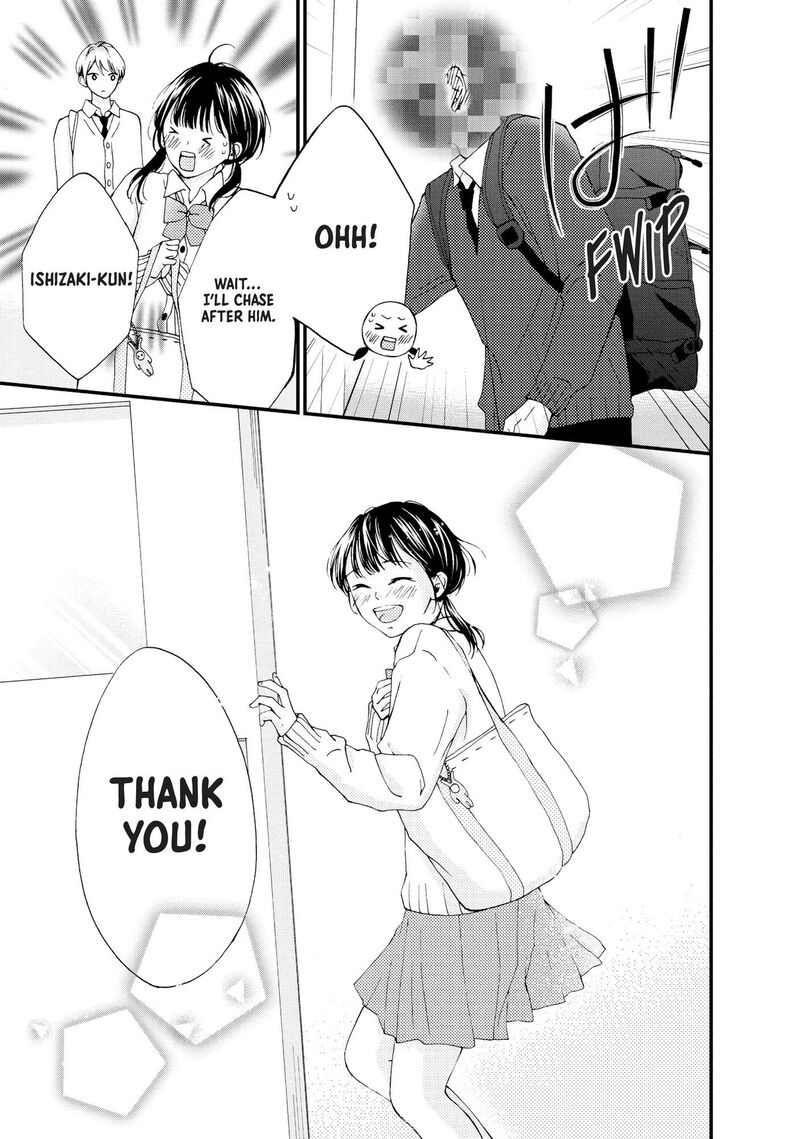 Yamaguchi Kun Wa Warukunai Chapter 23 Page 34