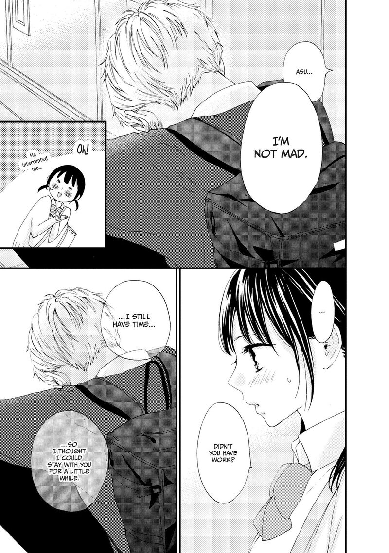 Yamaguchi Kun Wa Warukunai Chapter 23 Page 36