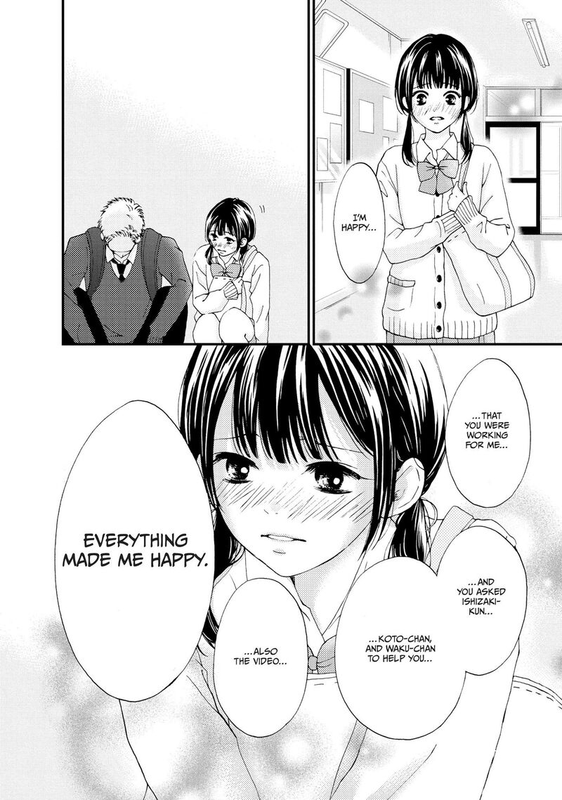 Yamaguchi Kun Wa Warukunai Chapter 23 Page 37
