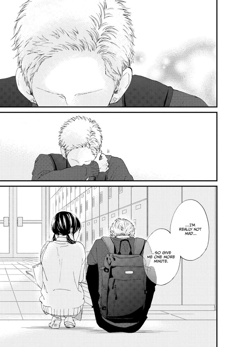 Yamaguchi Kun Wa Warukunai Chapter 23 Page 38