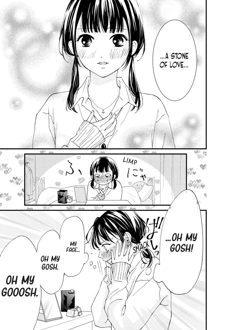 Yamaguchi Kun Wa Warukunai Chapter 23 Page 4