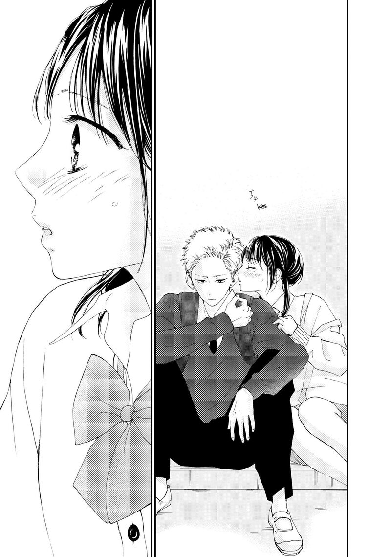 Yamaguchi Kun Wa Warukunai Chapter 23 Page 40