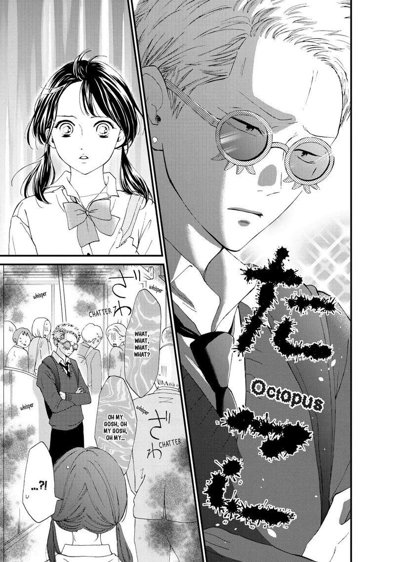 Yamaguchi Kun Wa Warukunai Chapter 23 Page 6