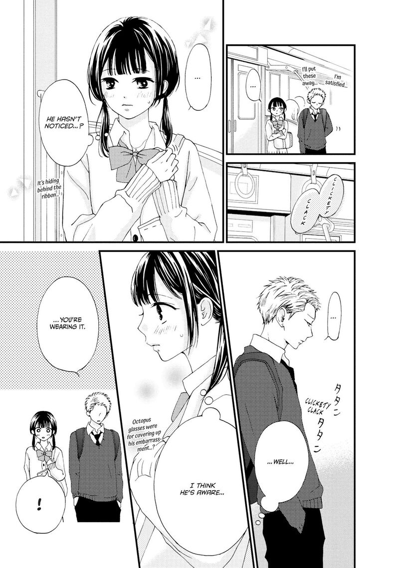 Yamaguchi Kun Wa Warukunai Chapter 23 Page 8