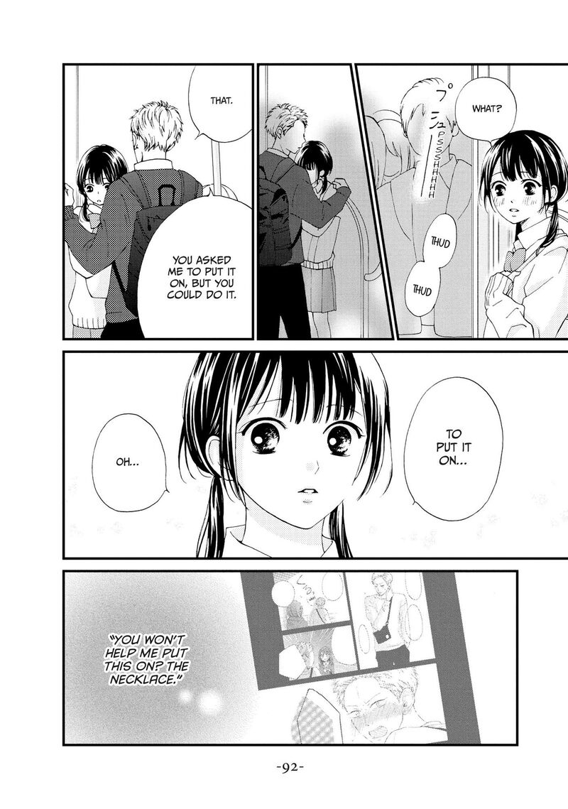 Yamaguchi Kun Wa Warukunai Chapter 23 Page 9