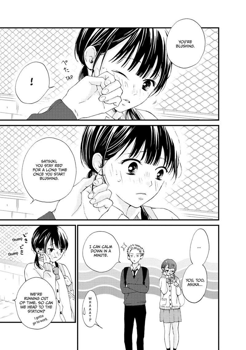 Yamaguchi Kun Wa Warukunai Chapter 24 Page 10