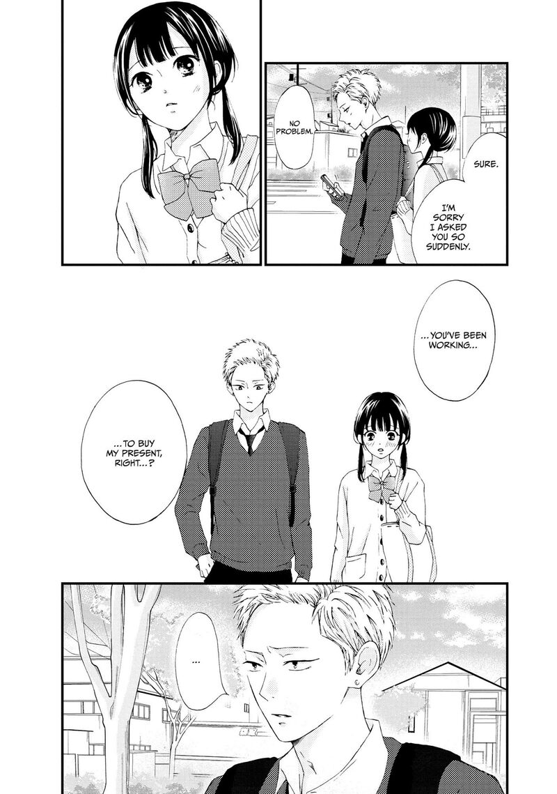 Yamaguchi Kun Wa Warukunai Chapter 24 Page 11