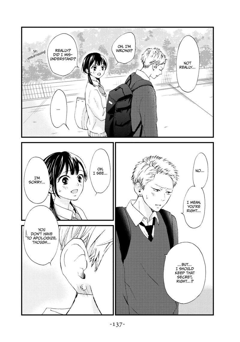 Yamaguchi Kun Wa Warukunai Chapter 24 Page 12