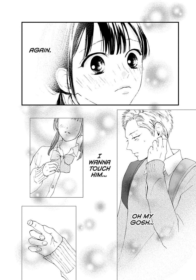 Yamaguchi Kun Wa Warukunai Chapter 24 Page 13