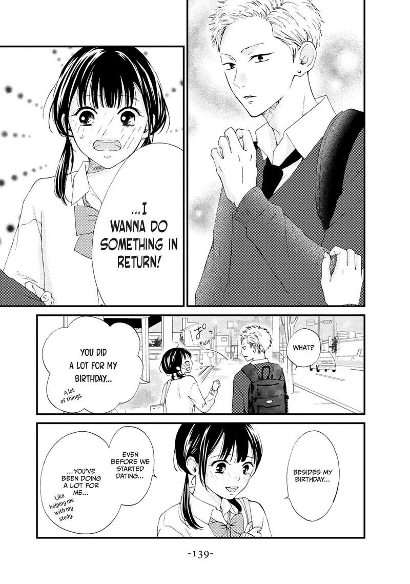 Yamaguchi Kun Wa Warukunai Chapter 24 Page 14