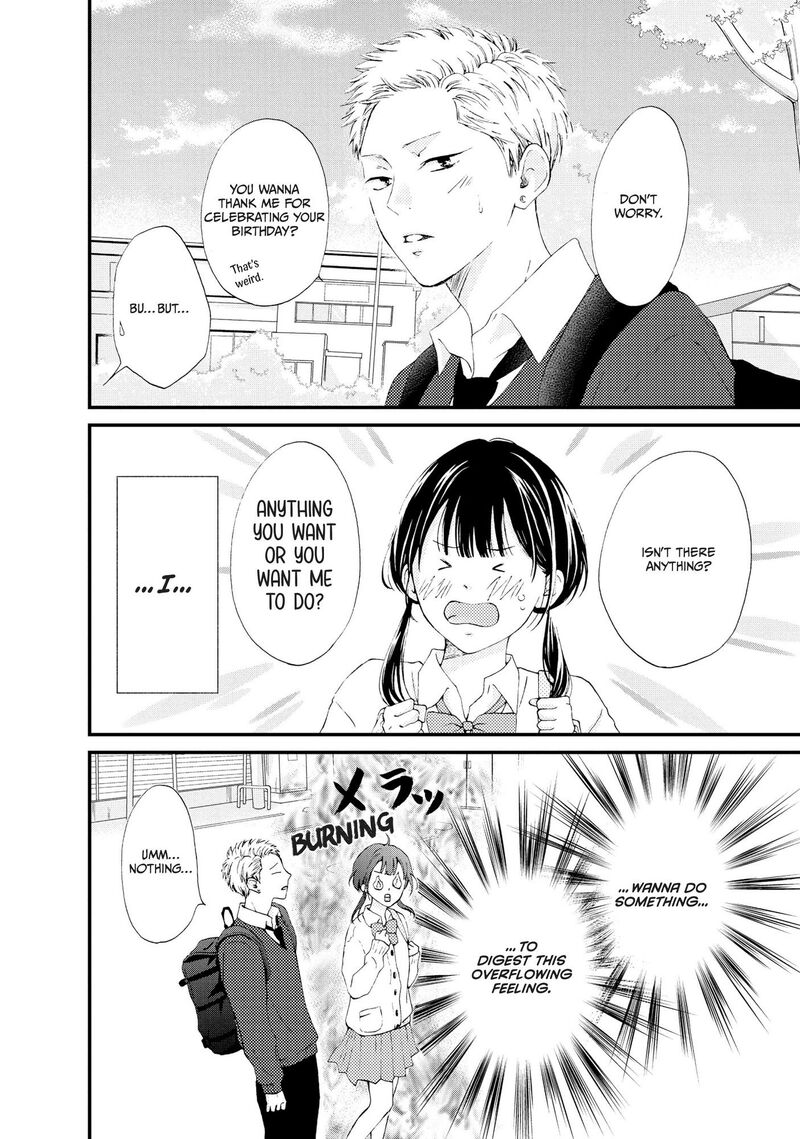 Yamaguchi Kun Wa Warukunai Chapter 24 Page 15