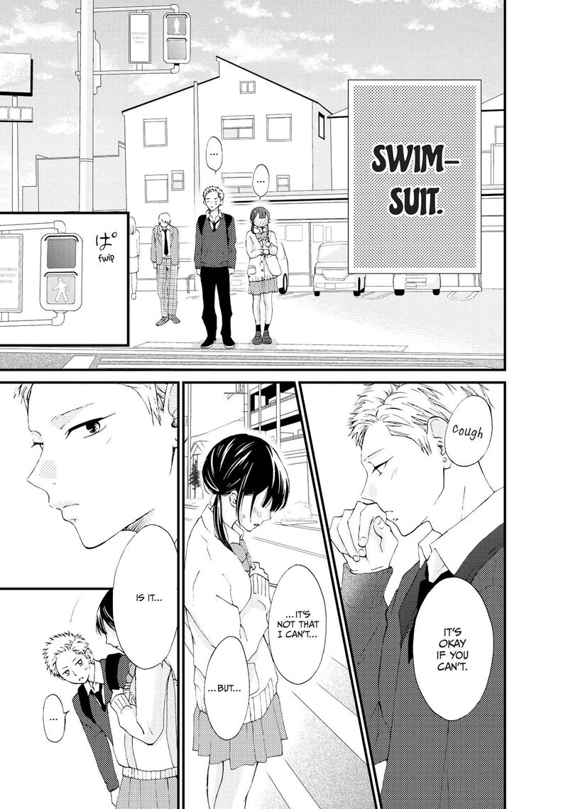 Yamaguchi Kun Wa Warukunai Chapter 24 Page 18