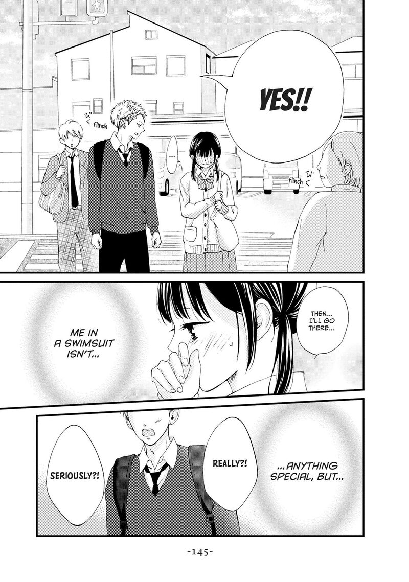 Yamaguchi Kun Wa Warukunai Chapter 24 Page 20